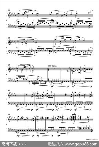 第十三钢琴奏鸣曲（修正版）（pianoSonataNo.13）|葛清