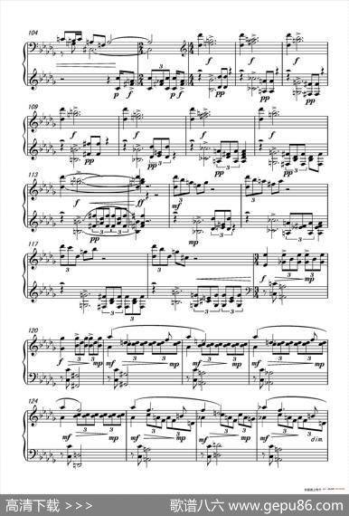 第十三钢琴奏鸣曲（修正版）（pianoSonataNo.13）|葛清