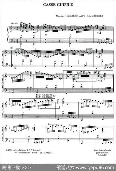 CasseGueule（颤抖的双唇）