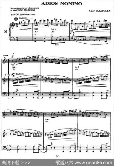 ADIOSNONINO（再见诺尼诺）（二重奏）|Piazzolla