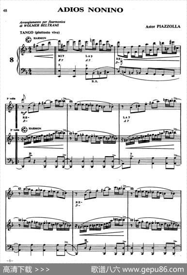 ADIOSNONINO（再见诺尼诺）（二重奏）|Piazzolla