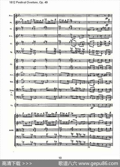 1812FestivalOverture,Op.491812欢庆序曲,Op.49（一）