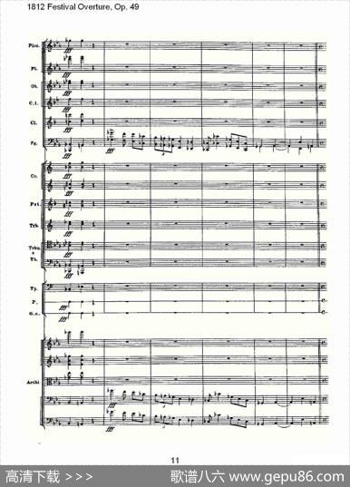 1812FestivalOverture,Op.491812欢庆序曲,Op.49（一）