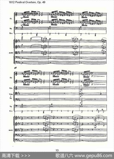 1812FestivalOverture,Op.491812欢庆序曲,Op.49（一）