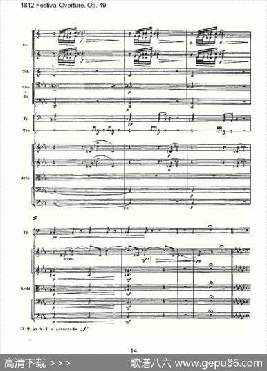 1812FestivalOverture,Op.491812欢庆序曲,Op.49（一）