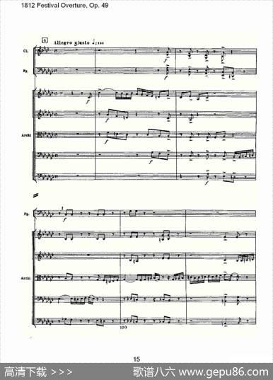 1812FestivalOverture,Op.491812欢庆序曲,Op.49（一）