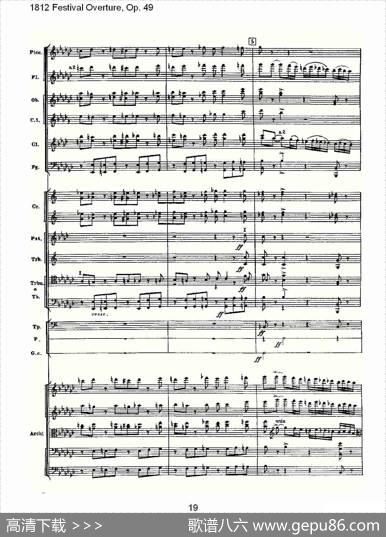 1812FestivalOverture,Op.491812欢庆序曲,Op.49（一）
