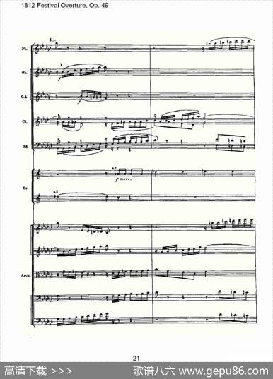 1812FestivalOverture,Op.491812欢庆序曲,Op.49（一）