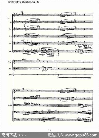 1812FestivalOverture,Op.491812欢庆序曲,Op.49（一）
