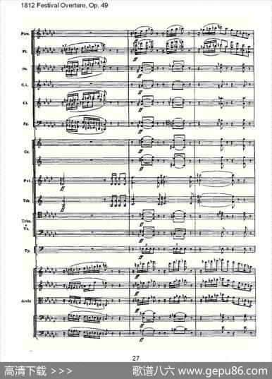 1812FestivalOverture,Op.491812欢庆序曲,Op.49（一）