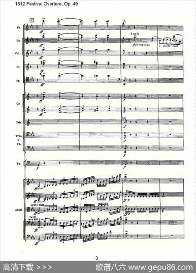 1812FestivalOverture,Op.491812欢庆序曲,Op.49（一）