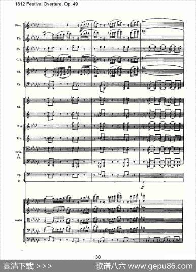 1812FestivalOverture,Op.491812欢庆序曲,Op.49（一）