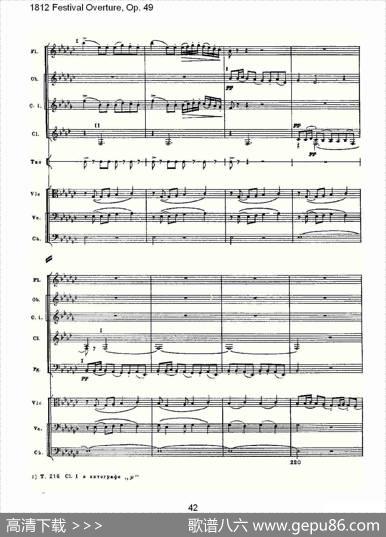 1812FestivalOverture,Op.491812欢庆序曲,Op.49（二）