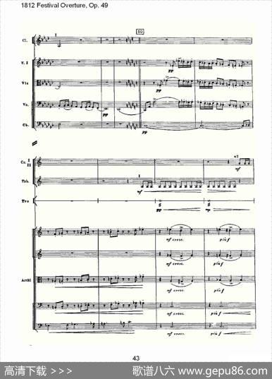 1812FestivalOverture,Op.491812欢庆序曲,Op.49（二）