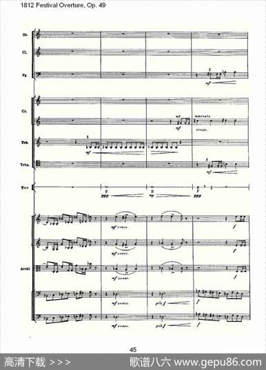1812FestivalOverture,Op.491812欢庆序曲,Op.49（二）