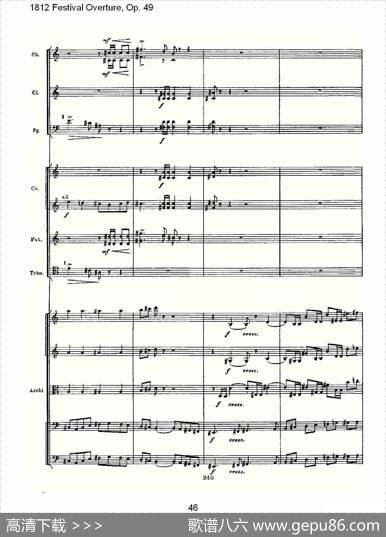 1812FestivalOverture,Op.491812欢庆序曲,Op.49（二）