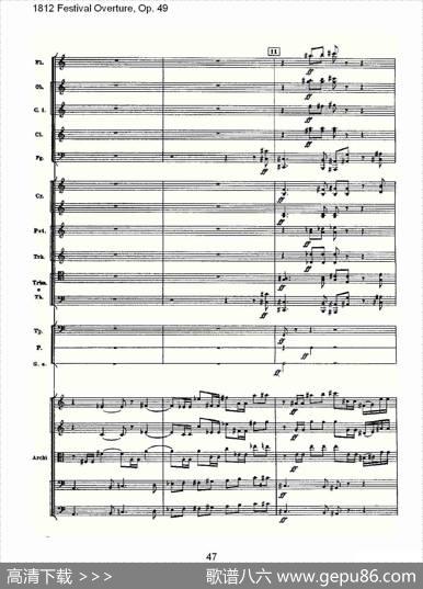 1812FestivalOverture,Op.491812欢庆序曲,Op.49（二）
