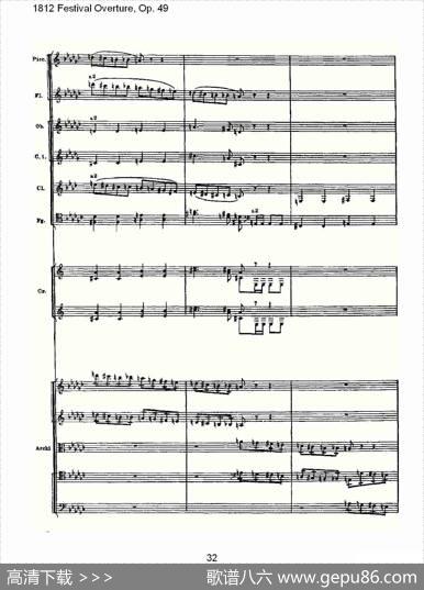 1812FestivalOverture,Op.491812欢庆序曲,Op.49（二）