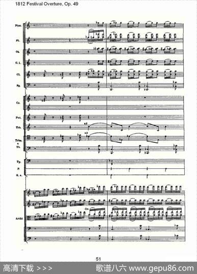 1812FestivalOverture,Op.491812欢庆序曲,Op.49（二）