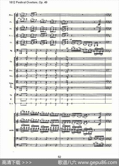 1812FestivalOverture,Op.491812欢庆序曲,Op.49（二）