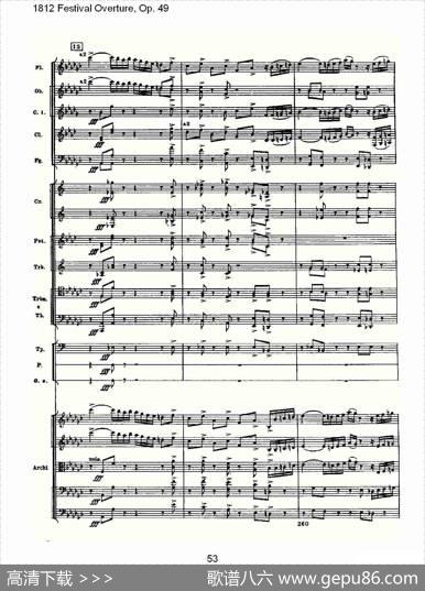 1812FestivalOverture,Op.491812欢庆序曲,Op.49（二）