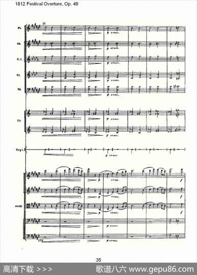 1812FestivalOverture,Op.491812欢庆序曲,Op.49（二）