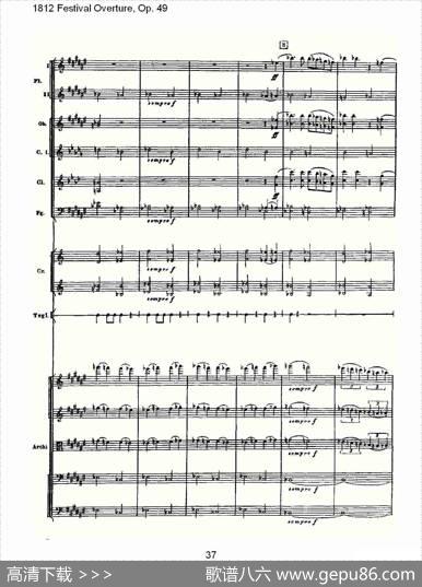 1812FestivalOverture,Op.491812欢庆序曲,Op.49（二）