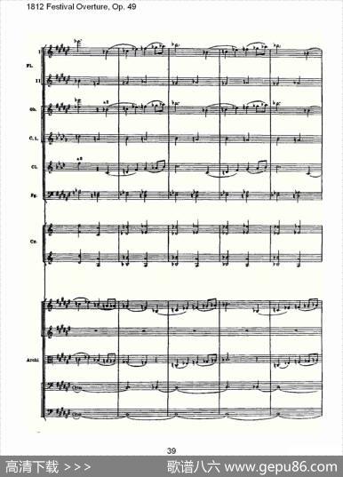 1812FestivalOverture,Op.491812欢庆序曲,Op.49（二）