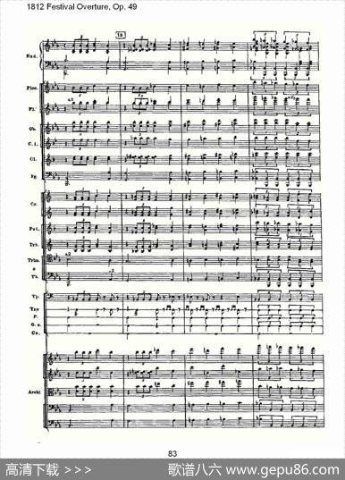 1812FestivalOverture,Op.491812欢庆序曲,Op.49（三）