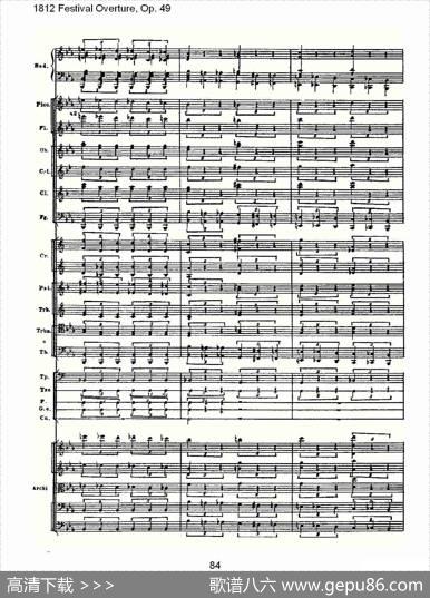 1812FestivalOverture,Op.491812欢庆序曲,Op.49（三）
