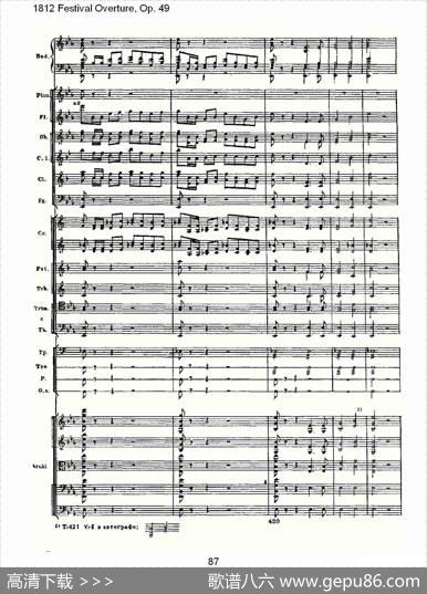 1812FestivalOverture,Op.491812欢庆序曲,Op.49（三）
