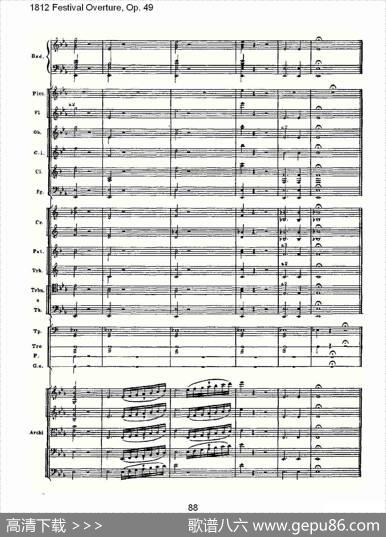 1812FestivalOverture,Op.491812欢庆序曲,Op.49（三）