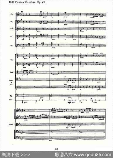 1812FestivalOverture,Op.491812欢庆序曲,Op.49（三）