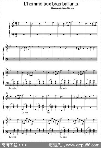 L'hommeauxbrasballants（他们到来之前）|扬·提尔森