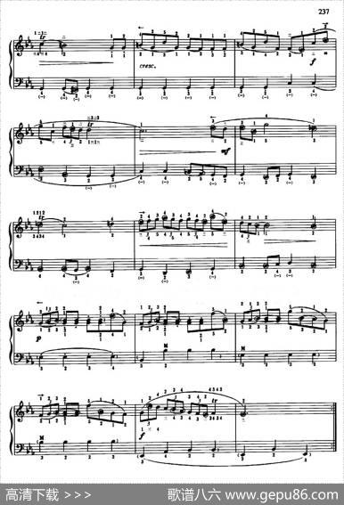 进行曲（巴赫曲、陈剑一改编版、带指法）|巴赫曲、陈剑一改编