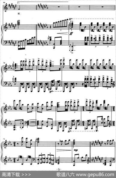 我的深情为你守候（正谱、杨霖希配伴奏版） - 陈道斌|栾凯曲、杨霖希配伴奏