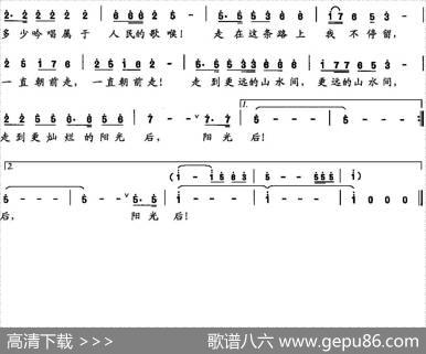 又一个文艺春天来临 - 王东明|张艺军