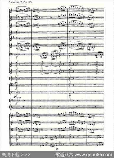 SuiteNo.2,Op.53第二套曲,Op.53第一乐章（一）