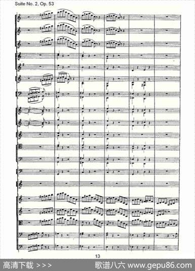 SuiteNo.2,Op.53第二套曲,Op.53第一乐章（一）
