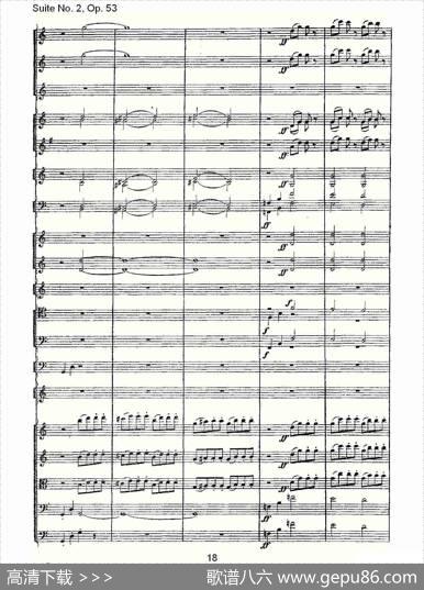 SuiteNo.2,Op.53第二套曲,Op.53第一乐章（一）