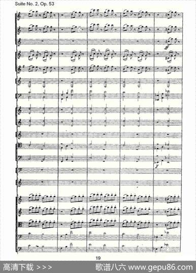 SuiteNo.2,Op.53第二套曲,Op.53第一乐章（一）