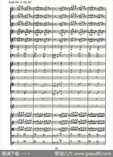 SuiteNo.2,Op.53第二套曲,Op.53第一乐章（一）
