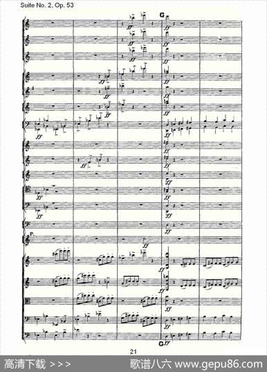 SuiteNo.2,Op.53第二套曲,Op.53第一乐章（一）