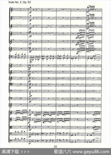 SuiteNo.2,Op.53第二套曲,Op.53第一乐章（一）