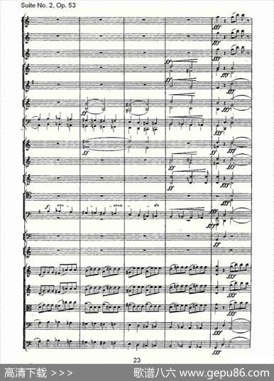 SuiteNo.2,Op.53第二套曲,Op.53第一乐章（一）