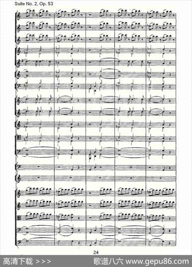 SuiteNo.2,Op.53第二套曲,Op.53第一乐章（一）
