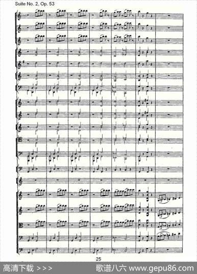 SuiteNo.2,Op.53第二套曲,Op.53第一乐章（一）