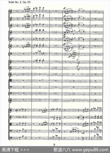 SuiteNo.2,Op.53第二套曲,Op.53第一乐章（一）