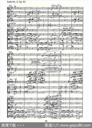 SuiteNo.2,Op.53第二套曲,Op.53第三乐章