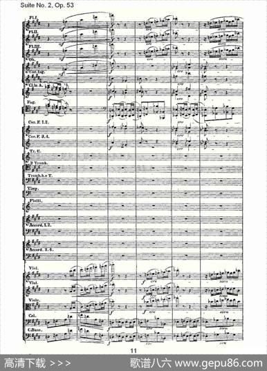 SuiteNo.2,Op.53第二套曲,Op.53第三乐章